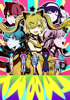 BanG Dream! YUME∞MITA poster BanG Dream! YUME∞MITA poster