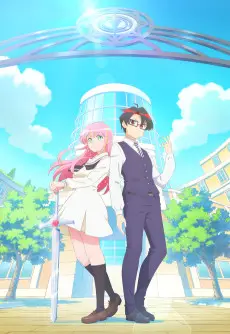 Hanaori-san Still Wants to Fight in the Next Life poster Hanaori-san Still Wants to Fight in the Next Life poster