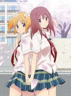 Sakura Trick poster Sakura Trick poster