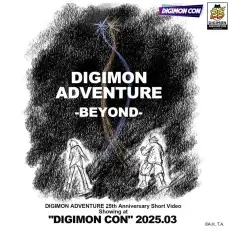 Digimon Adventure-BEYOND-