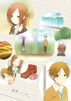 One Week Friends poster