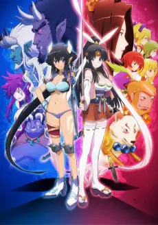 Momo Kyun Sword poster Momo Kyun Sword poster