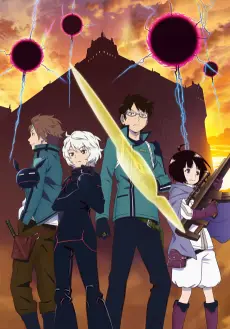 World Trigger poster