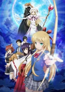 Isuca poster