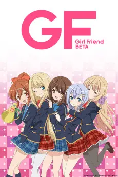 Girl Friend BETA poster Girl Friend BETA poster