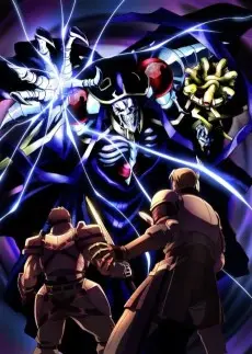Overlord poster