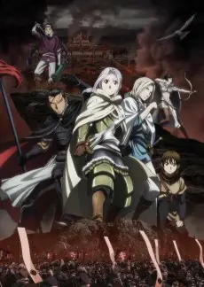 The Heroic Legend of Arslan poster