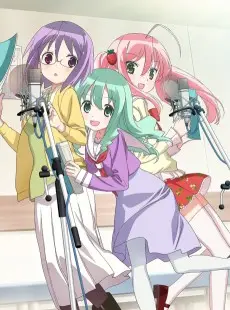 Seiyu's Life! poster