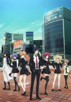 Chaos;Child poster Chaos;Child poster