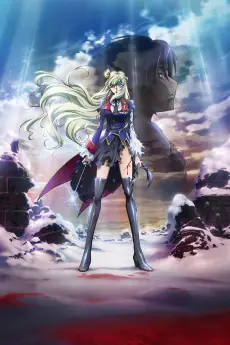 Code Geass: Akito the Exiled - To Beloved Ones poster Code Geass: Akito the Exiled - To Beloved Ones poster