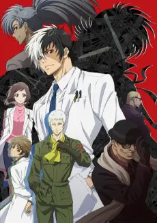 Young Black Jack poster Young Black Jack poster