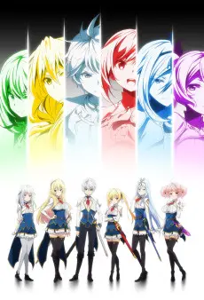 Undefeated Bahamut Chronicle poster Undefeated Bahamut Chronicle poster