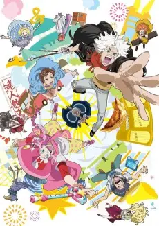 ClassicaLoid poster
