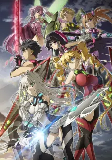 Hundred poster