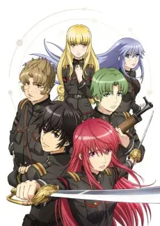 Alderamin on the Sky poster