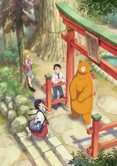Kumamiko -Girl Meets Bear poster