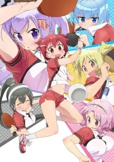 Scorching Ping Pong Girls poster Scorching Ping Pong Girls poster