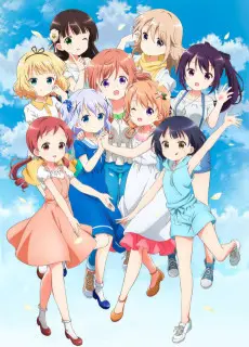 Is the Order a Rabbit?? ~Dear My Sister~ poster Is the Order a Rabbit?? ~Dear My Sister~ poster