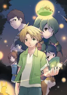 Zettai Shounen poster