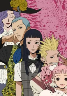 Paradise Kiss poster Paradise Kiss poster