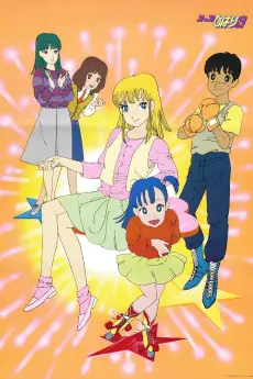 Stop!! Hibari-kun! poster