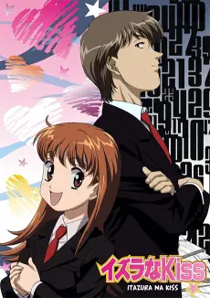 ItaKiss poster