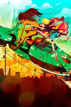 Michiko & Hatchin poster Michiko & Hatchin poster