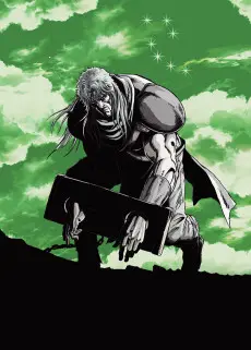 Fist of the North Star: The Legend of the True Savior: Legend of Toki poster