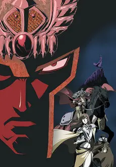 Legends of the Dark King: A Fist of the North Star Story
