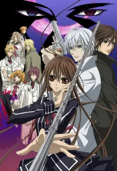 Vampire Knight: Guilty poster Vampire Knight: Guilty poster