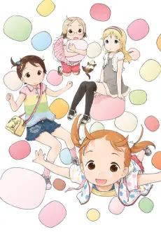 Strawberry Marshmallow Encore poster Strawberry Marshmallow Encore poster