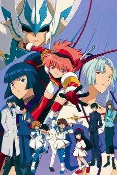 Angelic Layer poster