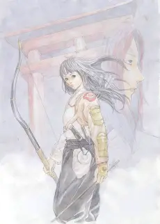 Otogi Zoshi: The Legend of Magatama poster