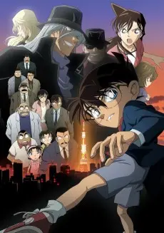 Detective Conan: The Raven Chaser