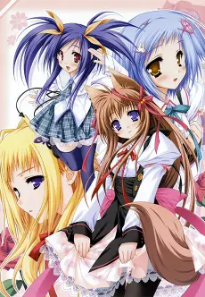 Tayutama: Kiss on my Deity poster