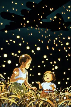 Grave of the Fireflies poster