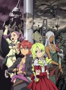 Tenchi Muyo! War on Geminar poster Tenchi Muyo! War on Geminar poster