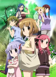 Kanamemo poster
