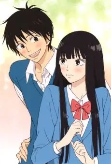 Kimi ni Todoke: From Me to You poster Kimi ni Todoke: From Me to You poster