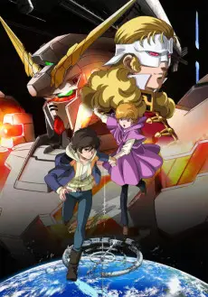 Mobile Suit Gundam UC poster Mobile Suit Gundam UC poster