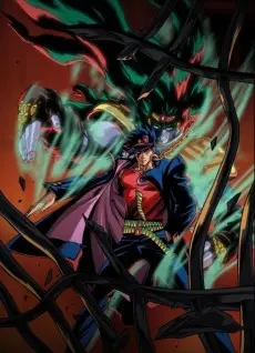 JoJo's Bizarre Adventure (2000) poster