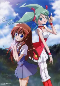 Uta∞Kata poster