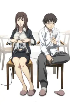 Time of Eve: The Movie poster