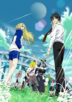 Arakawa Under the Bridge poster Arakawa Under the Bridge poster
