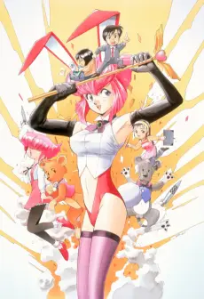 Otaku no Video poster