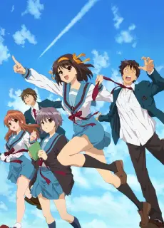 The Melancholy of Haruhi Suzumiya poster The Melancholy of Haruhi Suzumiya poster