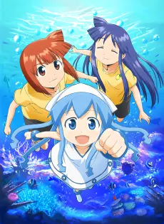 Squid Girl poster