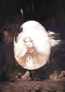 Angel's Egg poster Angel's Egg poster