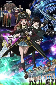 Bodacious Space Pirates poster