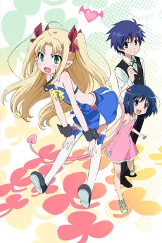 Astarotte's Toy poster Astarotte's Toy poster